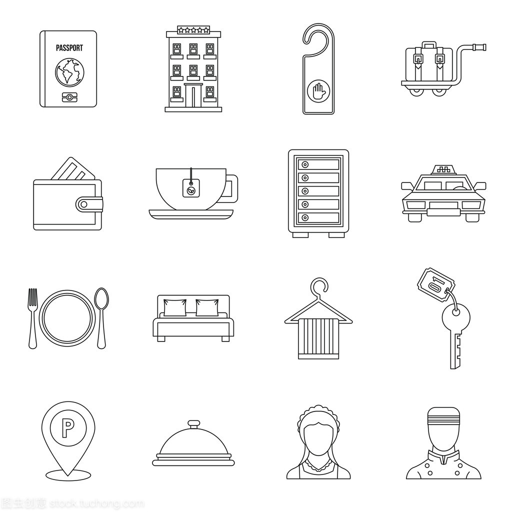 酒店圖標(biāo)設(shè)計在住宿服務(wù)大綱樣式中的戰(zhàn)略運用