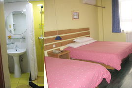 西安住宿優(yōu)選 如家快捷酒店標(biāo)準(zhǔn)間三店通用，便捷舒適的城市服務(wù)體驗