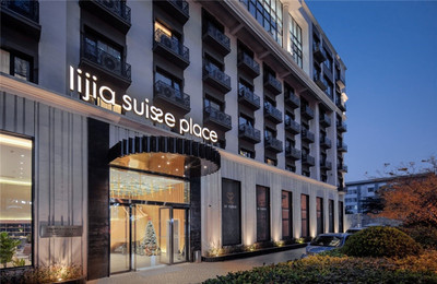 產(chǎn)品與服務(wù)全面升級(jí) 以住宿品牌優(yōu)化引領(lǐng)用戶體驗(yàn)革新