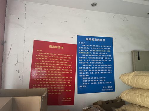 女孩充電遭電擊面臨截肢，實探深圳涉事適配器廠商 聚焦計算機(jī)軟硬件及外圍設(shè)備制造行業(yè)亂象