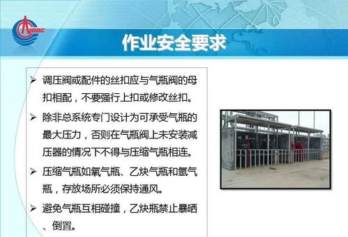 韓國(guó)化工廠爆炸沖擊波影響深遠(yuǎn)，數(shù)字內(nèi)容制作服務(wù)助力危機(jī)傳播管理